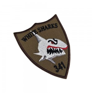 Emblema Batalionul 341 Infanterie Rechinii albi - TOPRAISAR 