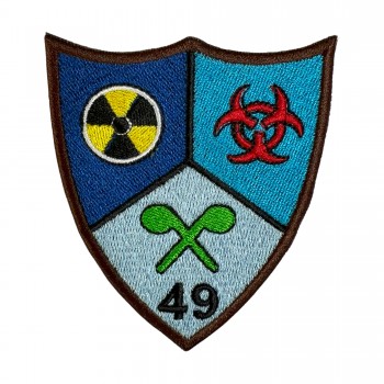 Emblema Batalionul 49 Aparare CBRN