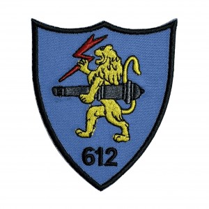 Emblema Batalionul 612 Artilerie Antitanc MARAMURES
