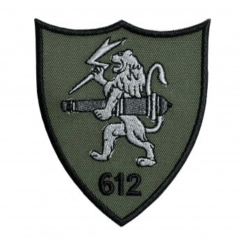 Emblema Batalionul 612 Artilerie Antitanc MARAMURES Emblema Batalionul 612 Artilerie Antitanc MARAMURES