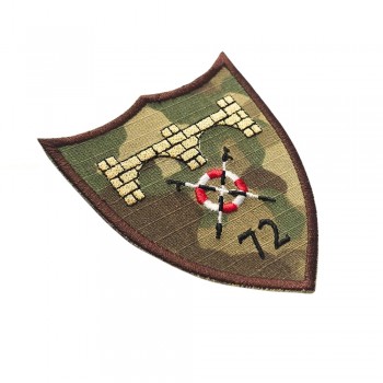 Emblema Batalionul 72 Geniu „General Constantin Savu” – Brăila