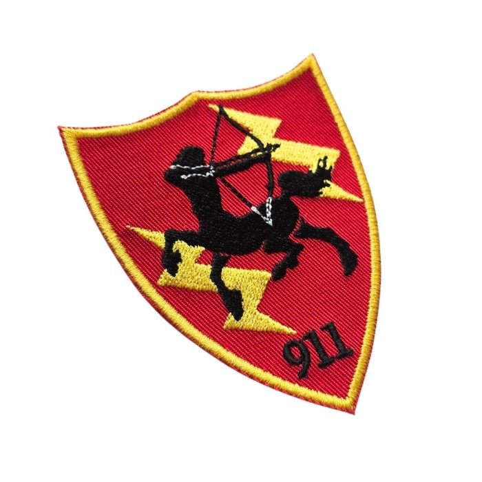 Emblema Brodată Batalionul 911 Infanterie Capidava – Standard Oficial emblema brodata oficiala Batalionul 911 Infanterie CAPIDAVA – patch militar personalizat conform MApN