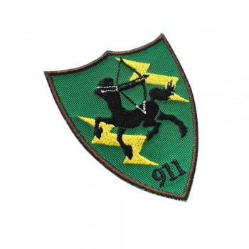 Emblema Batalionul 911 Infanterie CAPIDAVA