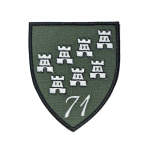 Emblema Baza 71 Aeriana  versiunea 2