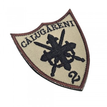 Emblema Batalionul 2 Infanterie Mecanizată „Călugăreni” Emblema Batalionul 2 Infanterie Mecanizată „Călugăreni”