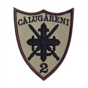 Emblema Batalionul 2 Infanterie Mecanizată „Călugăreni”