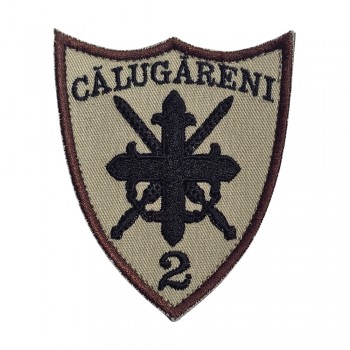 Emblema Batalionul 2 Infanterie Mecanizată „Călugăreni”