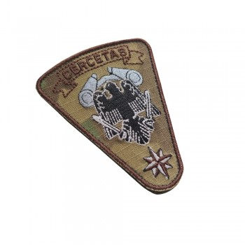 Ecuson cercetas pentru instructie