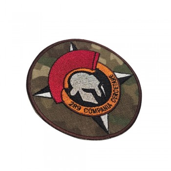 Emblema Compania 289 Cercetare