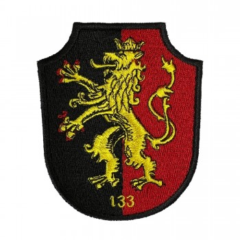 Emblema Depozit Central 133 Munitii