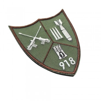Emblema Depozitul 918 Armament si Munitii - Medias Emblema Depozitul 918 Armament si Munitii - Medias