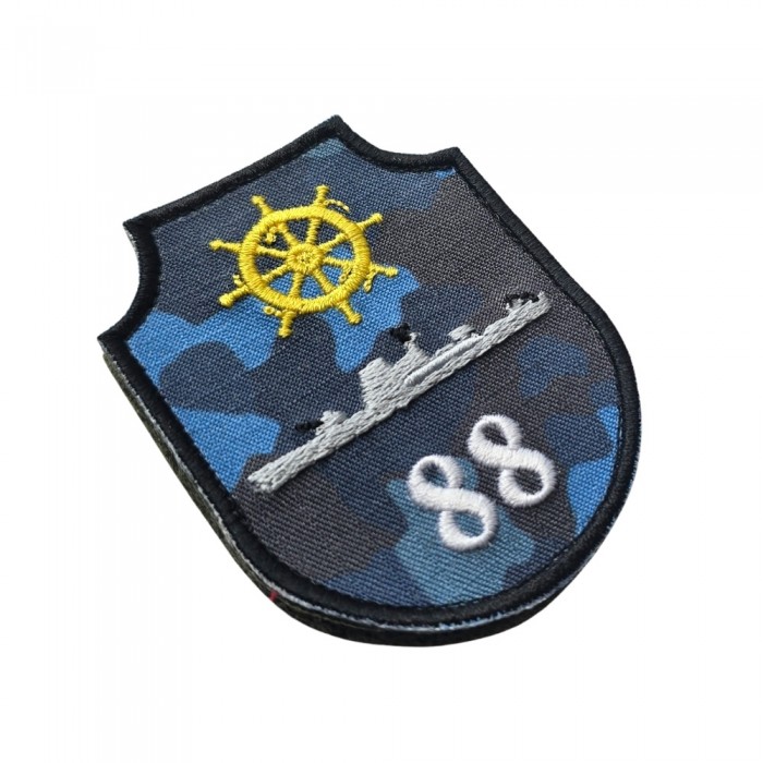 Emblema Divizionul 88 Vedete Fluviale