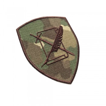 Emblema Relatii publice