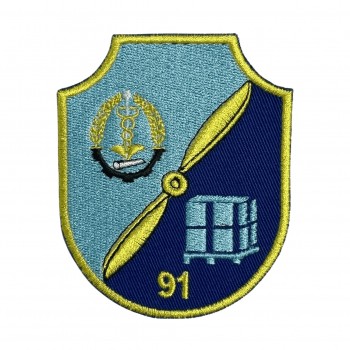 Emblema Grupul 91 Sprijin Logistic