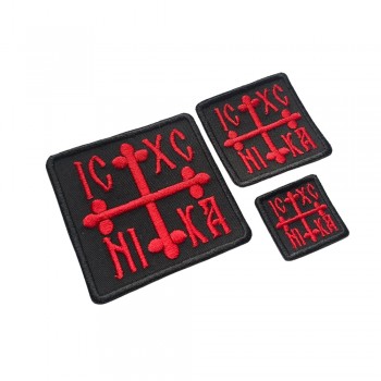 Emblema Însemn Ortodox – Cruce IC XC NI KA Emblema Însemn Ortodox – Cruce IC XC NI KA