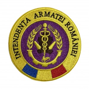 Emblema Intendenta Armatei Romaniei Emblema Intendenta Armatei Romaniei
