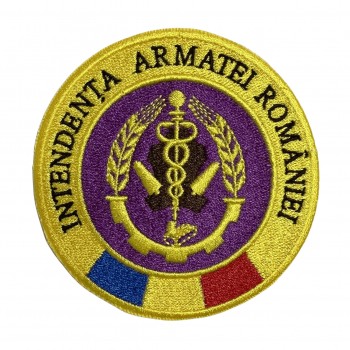 Emblema Intendenta Armatei Romaniei
