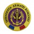 Emblema Intendenta Armatei Romaniei