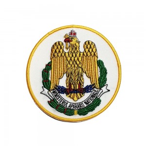 Emblema Ministerul Apararii Nationale Emblema Ministerul Apararii Nationale
