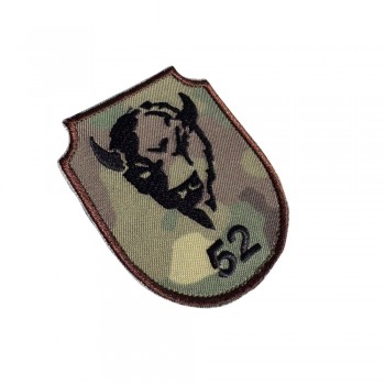 Emblema Regimentul 52 Artilerie Mixta "General Alexandru Tell"