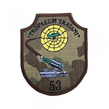 Emblema Regimentul 53 Rachete Antiaeriene