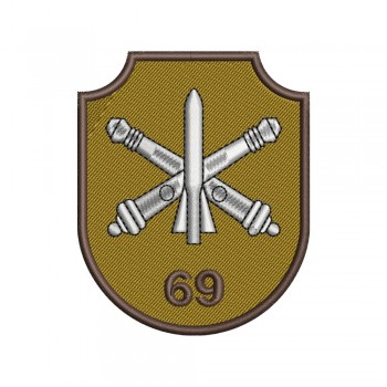 Emblema Regimentul 69 Artilerie Mixta SILVANIA