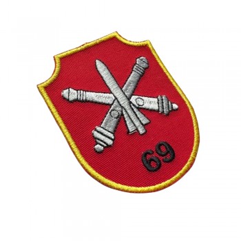 Emblema Regimentul 69 Artilerie Mixta SILVANIA