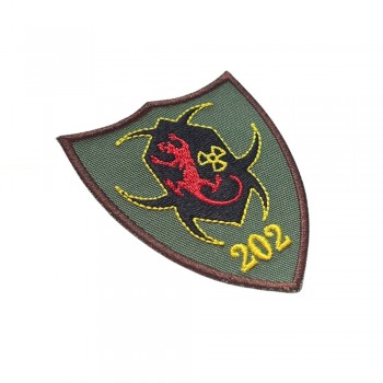 Emblema Batalionul 202 Aparare CBRN (Interventie la Dezastre) GENERAL GHEORGHE TELEMAN - Husi