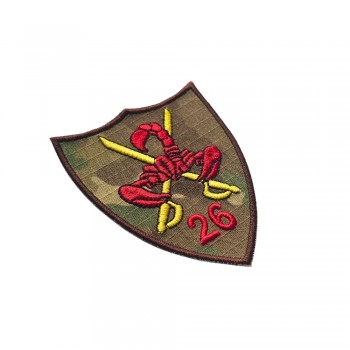 Emblema Batalionul 26 Infanterie NEAGOE BASARAB