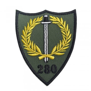 Emblema Batalionul 280 Infanterie Mecanizata VALTER MARACINEANU 