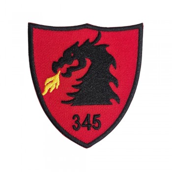 Emblema Batalionul 345 Artilerie TOMIS