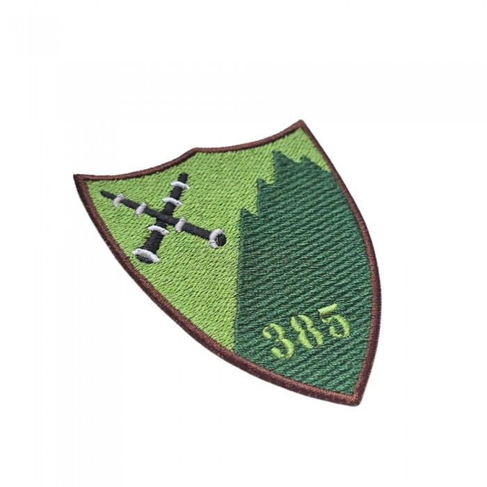 Emblema Batalionul 385 Artilerie – ecuson brodat militar emblema batalionul 385 artilerie brodata iancu de hunedoara odorheiu secuiesc