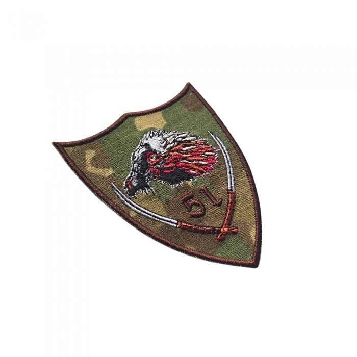 Emblema Batalionul 51 Operatii Speciale VULTURII - Grade Militare Brodate Emblema Batalionul 51 Operatii Speciale VULTURII de înaltă calitate, perfectă pentru personalul unității sau colecționari