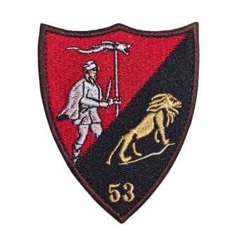 Emblema Batalionul 53 Geniu SCORILO
