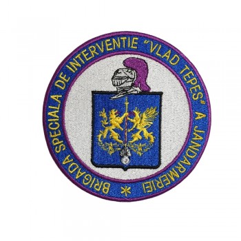 Emblema Brigada Speciala de Interventie a Jandarmeriei