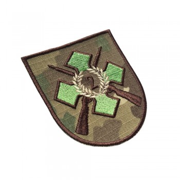 Emblema Divizia 2 Infanterie Getica