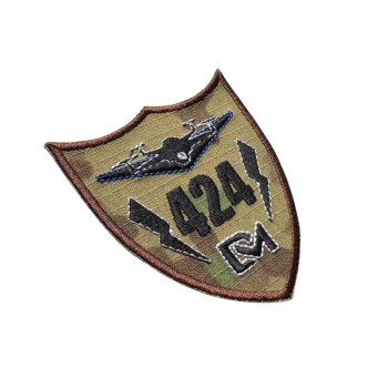 Emblema Compania 424 drone multifunctionale versiunea2