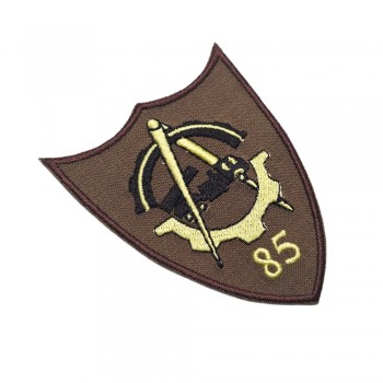 Emblema Secția 85 Mentenanță Echipamente Militare TUTOVA – BÂRLAD