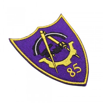 Emblema Secția 85 Mentenanță Echipamente Militare TUTOVA – BÂRLAD