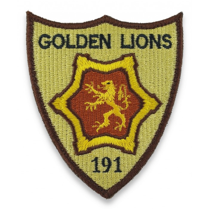 Emblema Batalionul 191 Infanterie "Colonel Radu Golescu"