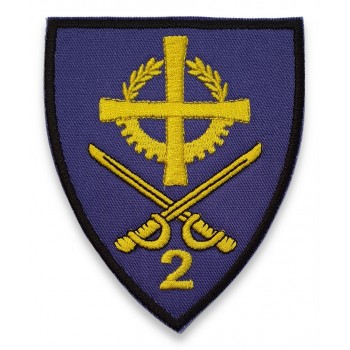 Emblema Baza 2 Logistica "Valahia" Emblema Baza 2 Logistica "Valahia"