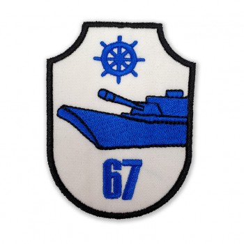 Emblema pentru Divizionul 67 Nave purtatoare de artilerie Comandor "Virgil-Alexandru Dragalina"