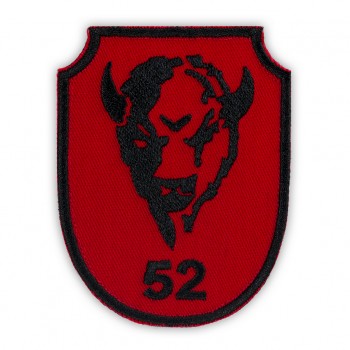 Emblema Regimentul 52 Artilerie Mixta "General Alexandru Tell"