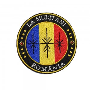 Emblema La multi ani Romania
