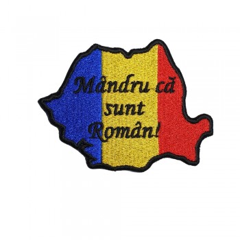 Emblema Mandru ca sunt Roman Emblema Mandru ca sunt Roman