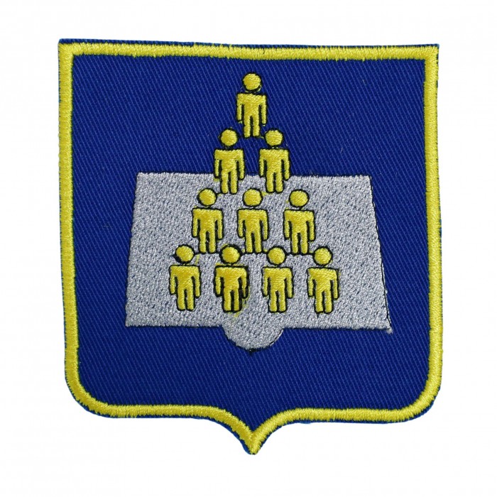 emblema brodată resurse umane MAPN pentru uniformă militară oficială