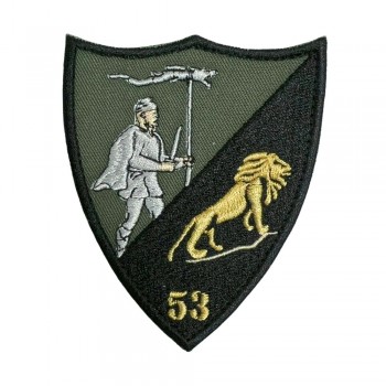 Emblema Batalionul 53 Geniu SCORILO