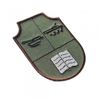 Emblema Centrul de Instruire pentru Tancuri și Auto „Colonel Pandele Predescu” – Pitești