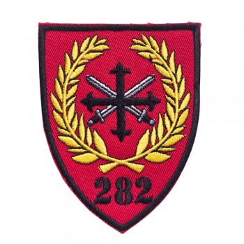 Emblema Brigada 282 Blindata UNIREA PRINCIPATELOR