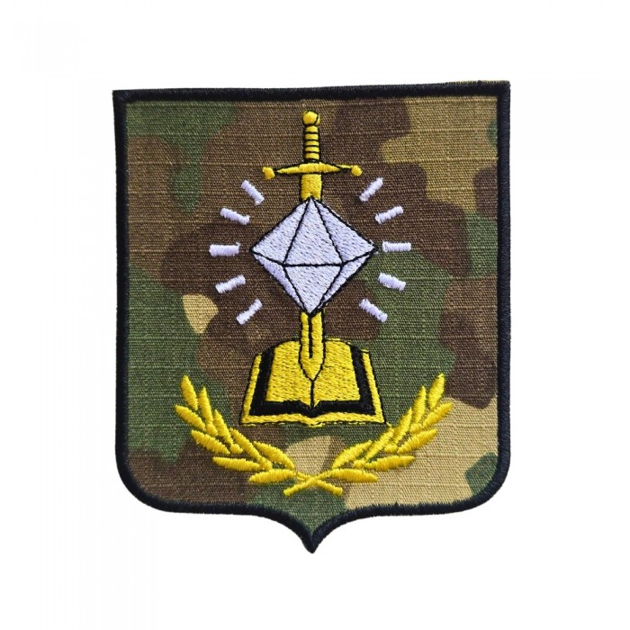 Emblemă DRP Calitatea Vieții Personalului CMB – variantă camuflaj și variantă albastru urban, brodată MApN